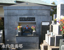 寺院案内