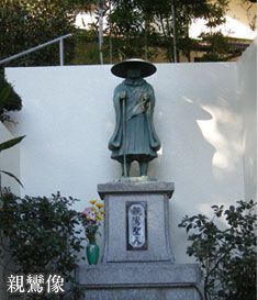 寺院案内