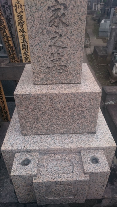 クリーニング後