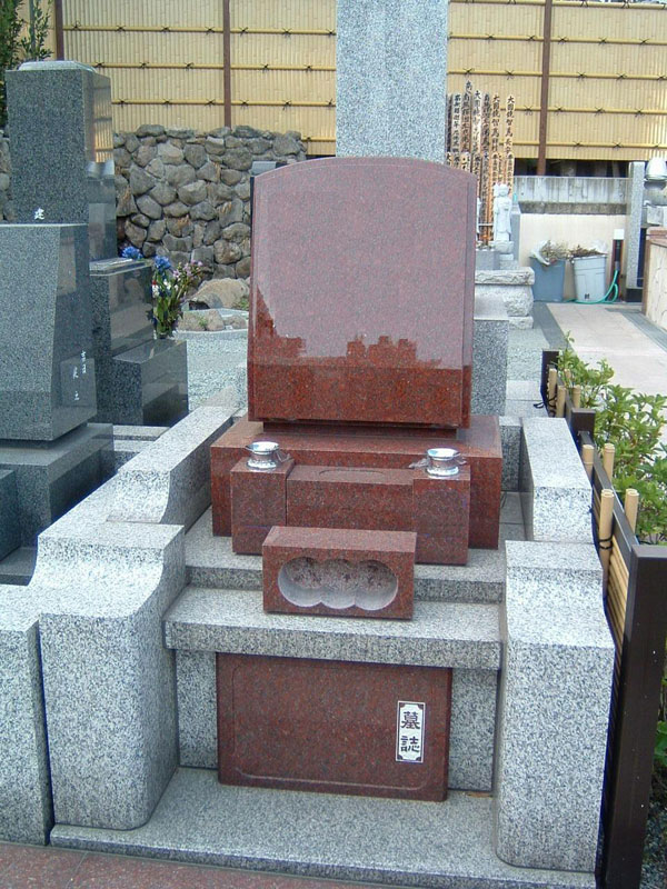 小型墓地